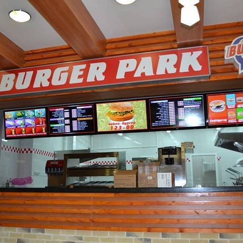 Burger Park  (Бургер Парк) г. Нижневартовск 